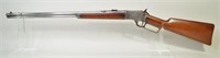 Marlin Model 1897 22 Cal Lever Action Rifle