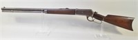 Winchester Model 1886 38-56 WCF Lever Action Rifle