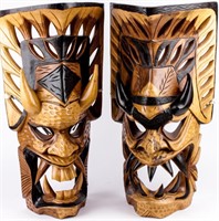 Pair Filipino Ifugao Carved Wood Devil Masks