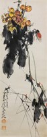 Zhao Shaoang 1905-1998 Chinese Watercolor Scroll