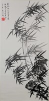 Ge Kun Modern Chinese Watercolor Bamboo Scroll