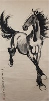 Xu Beihong Chinese 1895-1953 Ink Scroll