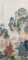 Chen Shaomei 1909-1954 Chinese Watercolor Scroll