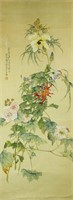 Tang Xinyu Republic Chinese Watercolor Scroll