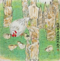 Shen Wenjiang b.1941 Chinese Watercolor Paper Roll