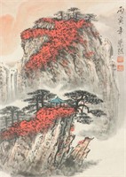Wei Zixi 1915-2002 Chinese Watercolor Scroll