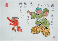 Japanese Watercolor Otsu-e Painting Paper Scroll