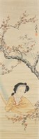Hu Sanqiao 1839-1883 Chinese Watercolor Scroll