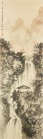 Fu Baoshi 1904-1964 Chinese Watercolor Paper Roll
