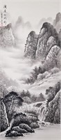 Yan Wen Chinese Modern Watercolor Scroll