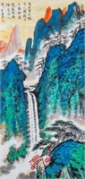 Liu Haisu 1896-1994 Chinese Watercolor Landscape
