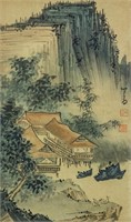 Puru 1896-1963 Chinese Watercolor Landscape Scroll