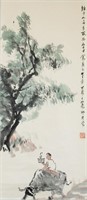 Li Keran Chinese 1907-1989 Watercolor Cowboy
