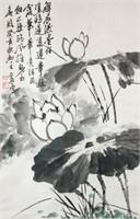 Wang Zhen 1866-1938 Chinese Watercolor Scroll