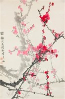 Cheng Shengda b.1941 Chinese Watercolor Paper Roll