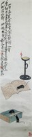 Qi Baishi 1864-1957 Chinese Watercolor Scroll