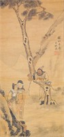 Wang Xi Chinese Watercolor Paper Scroll