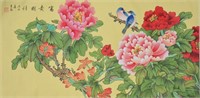 Luo Tang Modern Chinese Watercolor Peony Scroll