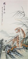 Hutao Modern Chinese Watercolor Tiger Scroll