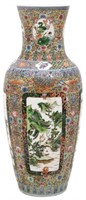 Chinese Porcelain 36 Inch Floor Vase