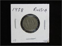 1938 Russia (CCCP) 15 Kon Coin