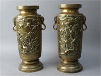 Pair of Chinese Bronze Vases