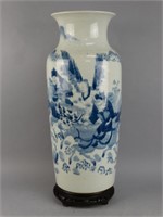 Large Chinese B&W Vase
