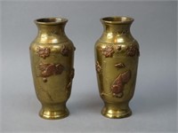 Pair of Chinese Mixed Metal Vases
