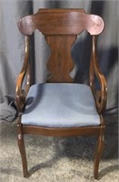 Dark Cherry Wooden Chair