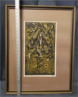 1963 Woodblock Print, Signed