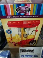 Old fashioned kettle popcorn maker