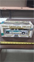 1/24 Scale 1995 Brickyard 400 Truck