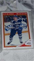 Pack of Dynamo Moscow hockey cards