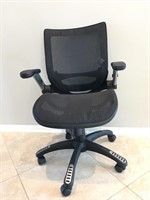 Nice Ergonomic Computer Chair
