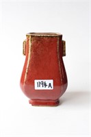 Chinese vase, red glaze, nicely shaped, twin