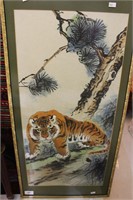 Oriental tiger painting signed with a red stamp
