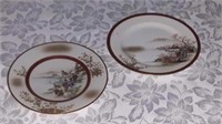 Pair of decorative Oriental plates 7.25" round