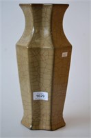 Chinese Geyao double lozenge shaped vase