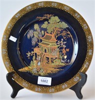 Vintage Carltonware 'Pagoda' display plate,