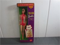 WOW! --1969 Talking Barbie in Sealed Box