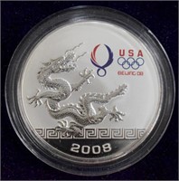 Coin - 08 Beijing Olympics Silver Coin