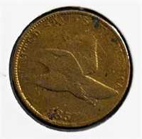 Coin - 1857 Flying Cent