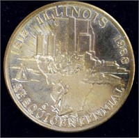 Coin - Illinois Sesquicentennial Coin