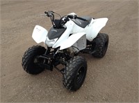 2016 Honda TRX250XG ATV