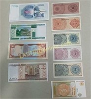 10 Uncirculated World Currency Bills