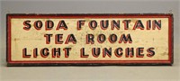 Trade Sign