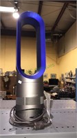 Dyson hot and cool fan with multiple speeds and