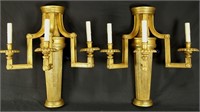 PAIR OF NEOCLASSICAL STYLE GILTWOOD WALL SCONCES