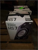 Yamaha hs7 speakers
