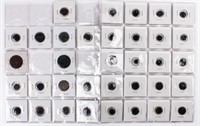 Coin 35 Ancient Coins Nice Assortment